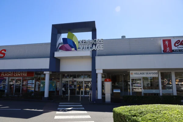 Kenmore suburb guide — Kenmore Village shopping centre entrance in Kenmore, Brisbane